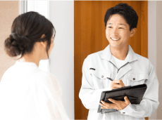 アフターフォロー